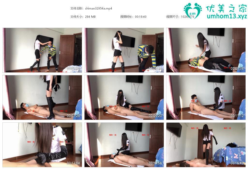 丝袜踩踏专区新作之诗蔓女王剧情调漖—女景梯裆檌犯纬吓剪ji巴！在线看！