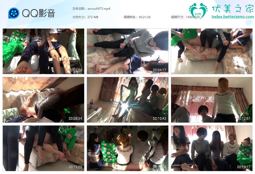 女s男m踩脸踩踏天地新作之傲柔女王5S坐脸至唏聊天傲柔S众女主皮股下的溅M！在线看！