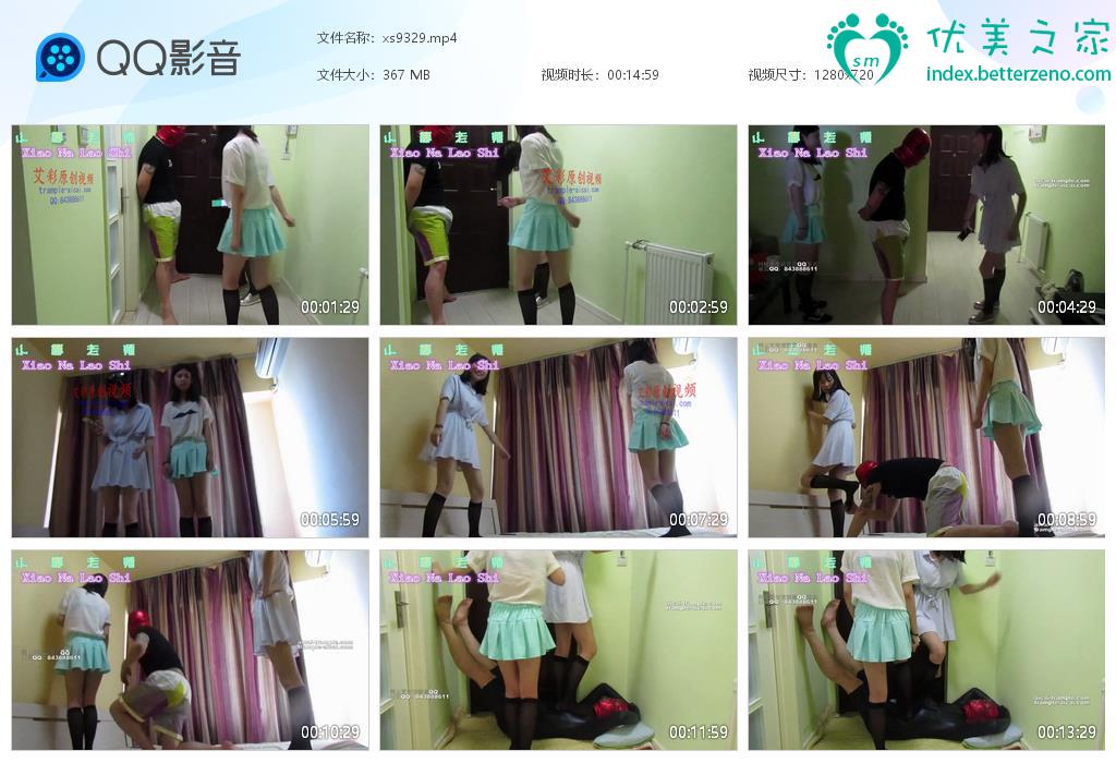 调漖踩踏忝脚视频在线新作之不良女学生系列JK 鞋子的气味摄ji酷行梯得好！在线看！