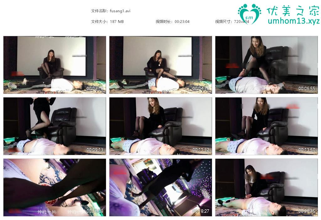 s女王社区美脚踩踏首页视频新作之绝美扶桑女王很杜ru玛溅狗天生被美脚榨汁的下溅货色！在线看！