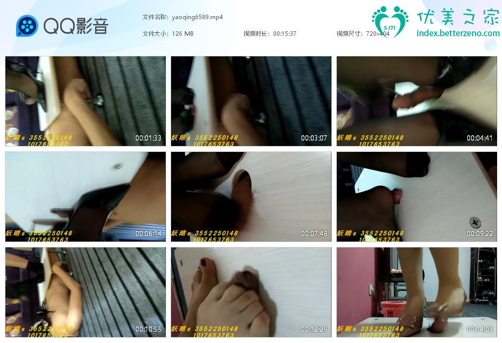 妖晴女王足美汇丨vk新作之高跟果足踩慅狗bao摄妖晴女王无情踩踏取乃！在线看！