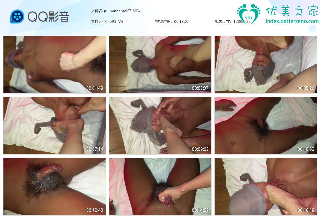 楠楠女王踩踏新作之nue茹调漖恋足男楠楠女王深猴FJ视频！在线看！