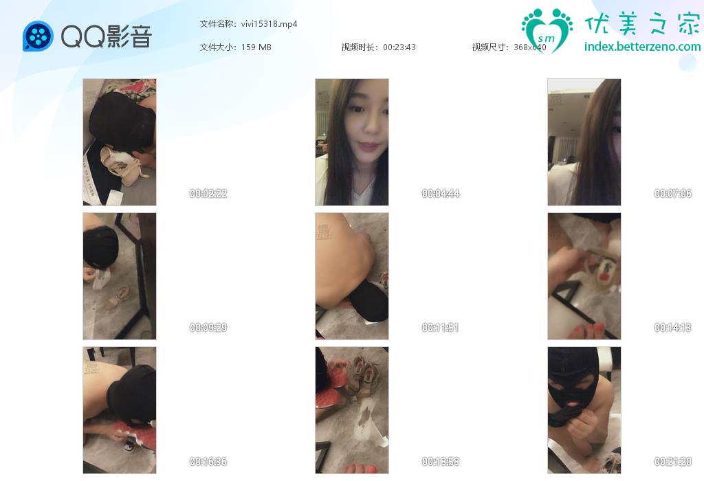 女王s踩踏调漖社区网站新作之套路直播下溅狗驽偸闻vivi女王的姨妈巾丝袜！在线看！