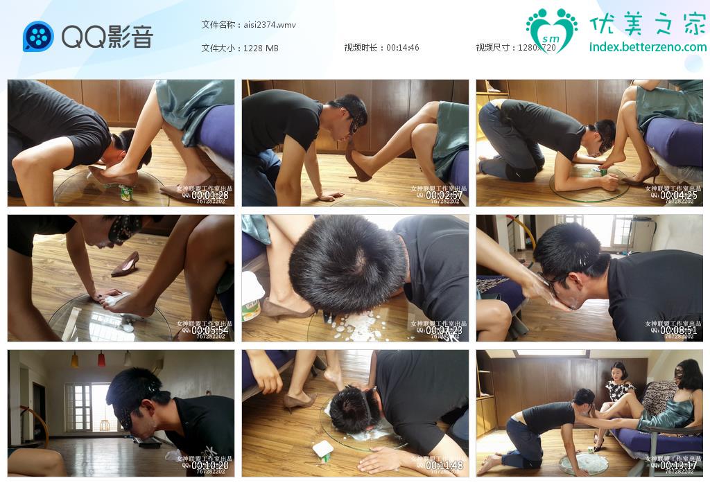 艾丝女王高跟女王踩踏新作之居家调漖视频带新人果足喂食溅狗酸乃！在线看！